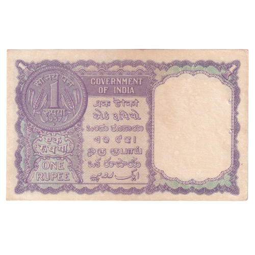 India 1963 1 Rupee F Q30 376608 Banknote
