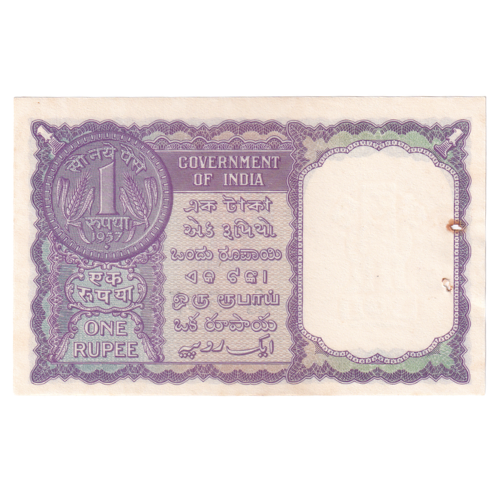 India 1963 1 Rupee F C45 507083 Banknote