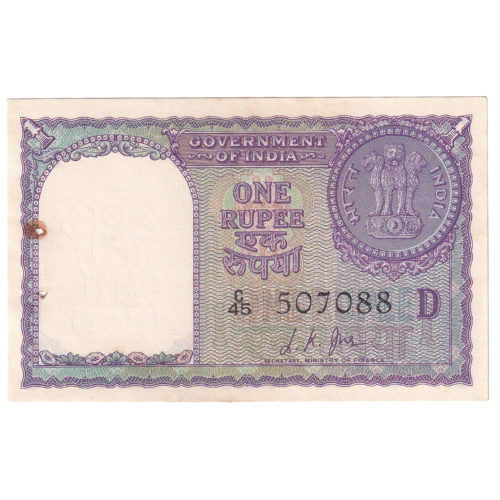 India 1963 1 Rupee F C45 507088 Banknote