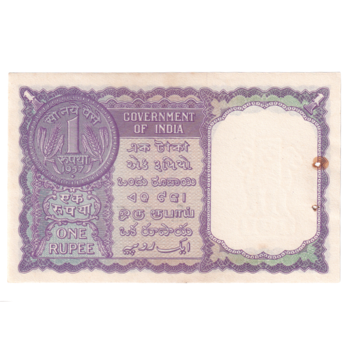 India 1963 1 Rupee F C45 507088 Banknote
