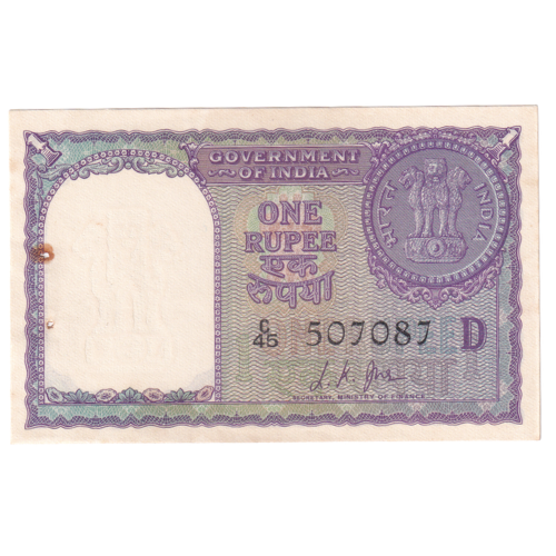 India 1963 1 Rupee F C45 507087 Banknote
