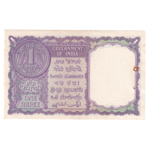 India 1963 1 Rupee F C45 507087 Banknote
