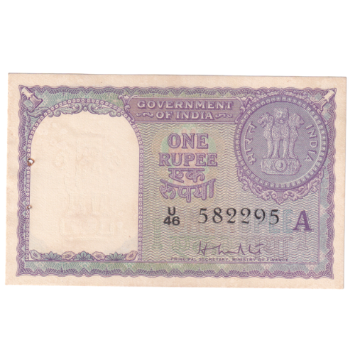 India 1963 1 Rupee F U46 582295 Banknote