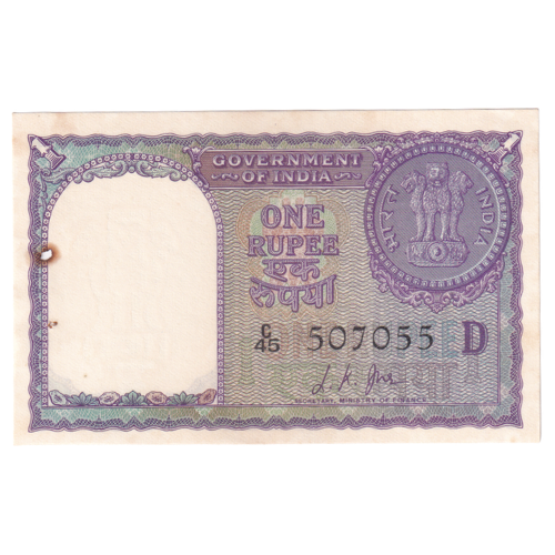 India 1963 1 Rupee F C45 507055 Banknote
