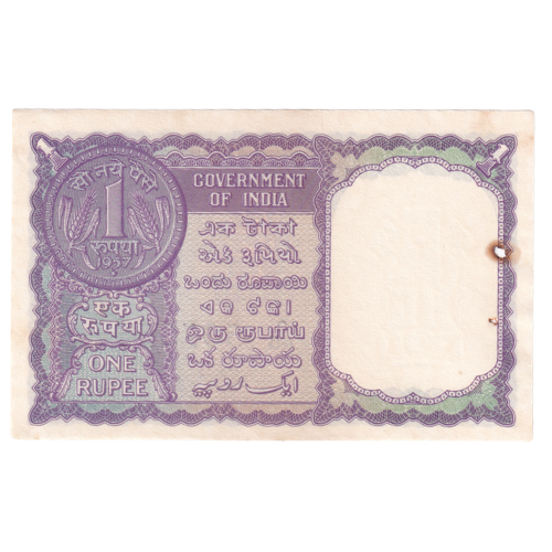 India 1963 1 Rupee F C45 507055 Banknote