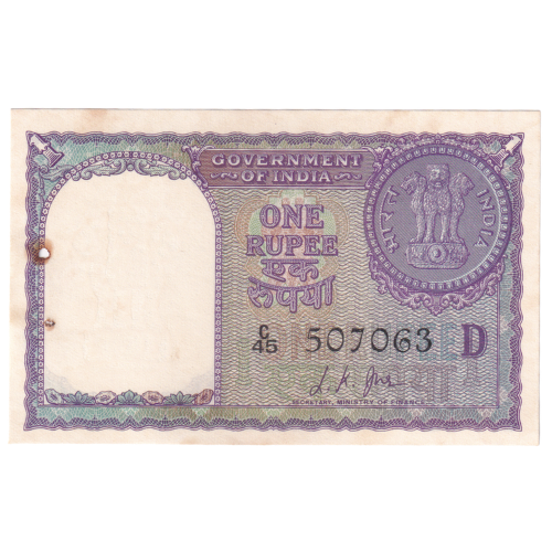 India 1963 1 Rupee F C45 507063 Banknote