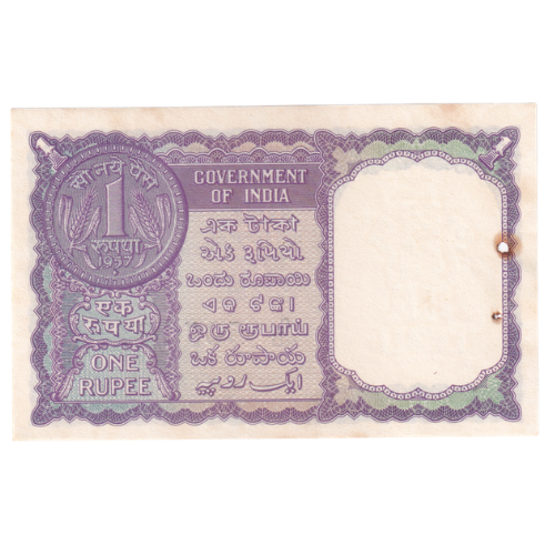 India 1963 1 Rupee F C45 507063 Banknote
