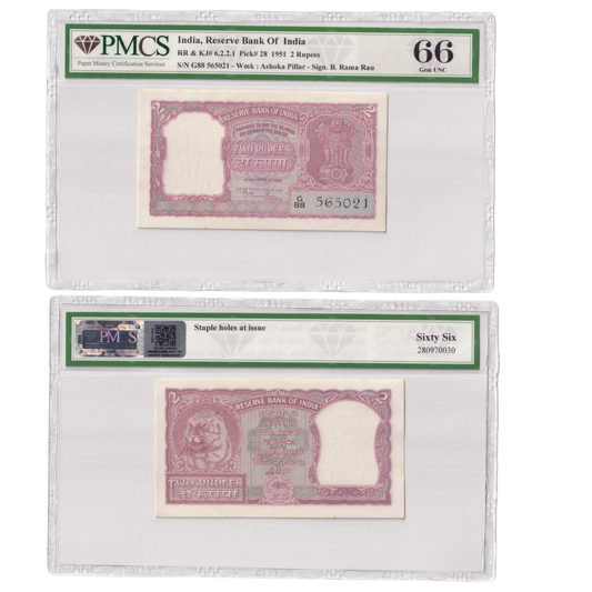 India 1951 2 Rupees Sign B Rama Rau PMCS Certified 66 G88 565021 Banknote