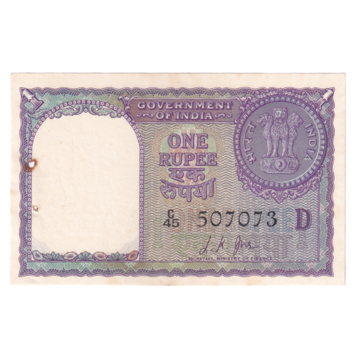 India 1963 1 Rupee F C45 507073 Banknote