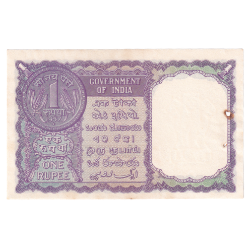 India 1963 1 Rupee F C45 507073 Banknote