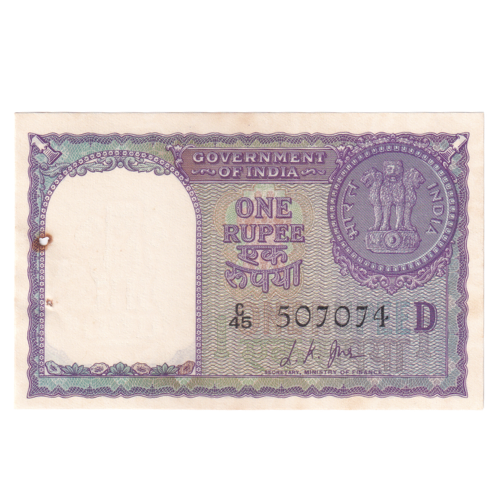India 1963 1 Rupee F C45 507074 Banknote