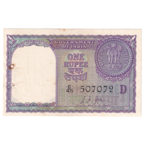 India 1963 1 Rupee F C45 507072 Banknote