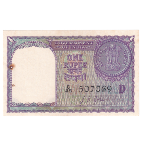 India 1963 1 Rupee F C45 507062 Banknote