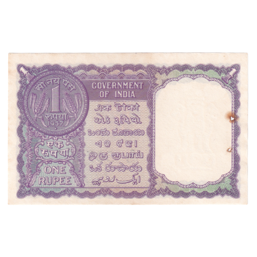 India 1963 1 Rupee F C45 507062 Banknote