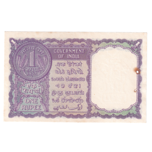 India 1963 1 Rupee F C45 507067 Banknote