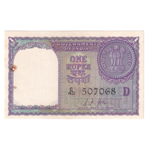 India 1963 1 Rupee F C45 507068 Banknote