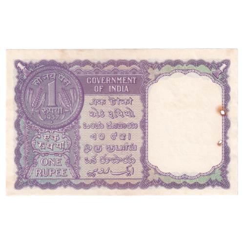 India 1963 1 Rupee F C45 507066 Banknote