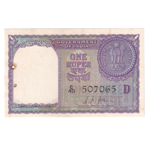 India 1963 1 Rupee F C45 507065 Banknote