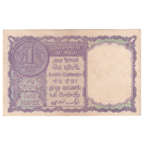 India 1963 1 Rupee F Q30 376610 Banknote