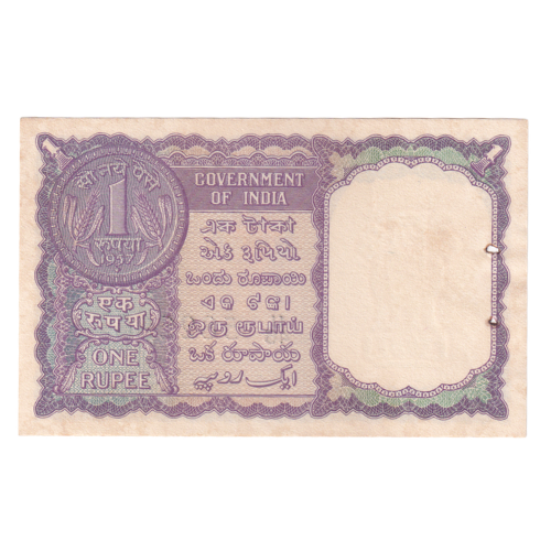 India 1963 1 Rupee F U46 582286 Banknote