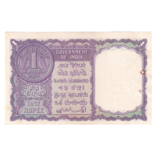 India 1963 1 Rupee F C45 507081 Banknote