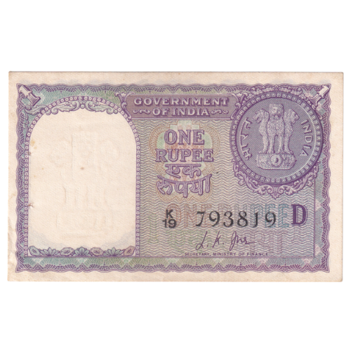 India 1963 1 Rupee F K19 793819 Banknote
