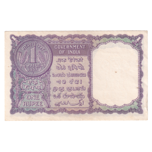 India 1963 1 Rupee F K19 793819 Banknote
