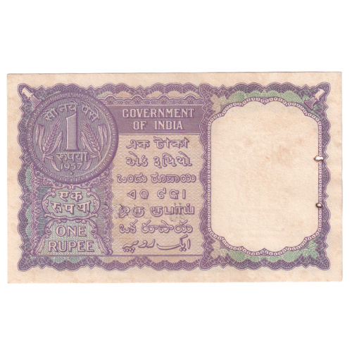 India 1963 1 Rupee F U46 582288 Banknote