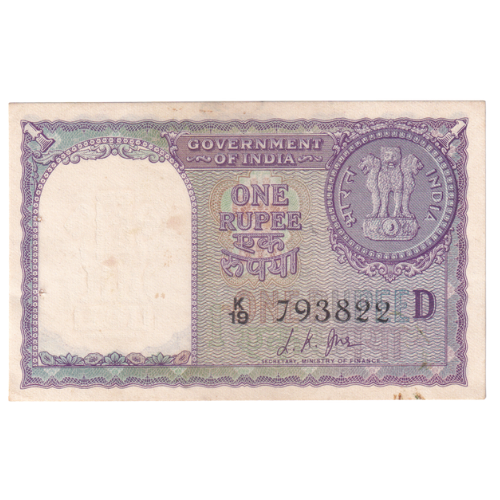 India 1963 1 Rupee F K19 793822 Banknote