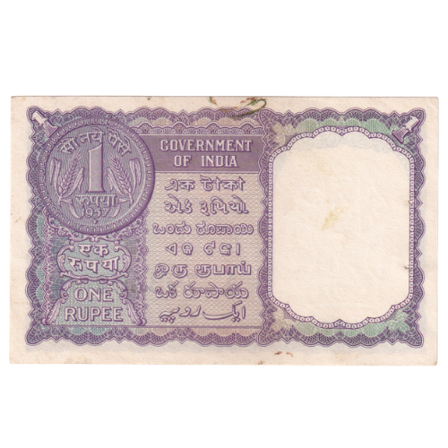 India 1963 1 Rupee F K19 793822 Banknote