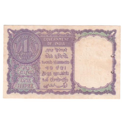 India 1957 1 Rupee F U46 582289 Banknote