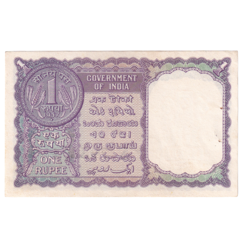 India 1963 1 Rupee F K19 793871 Banknote