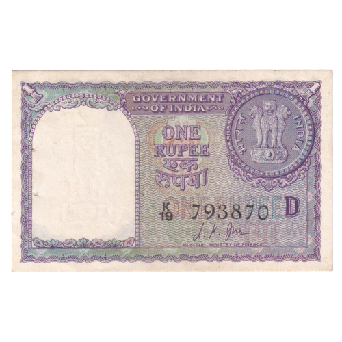 India 1963 1 Rupee F K19 793870 Banknote