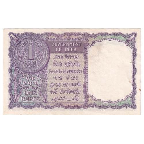 India 1963 1 Rupee F K19 793870 Banknote