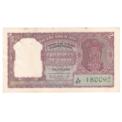 India 1962-1995 2 Rupees F A87 180097 Banknote