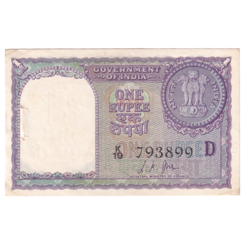 India 1963 1 Rupee F K19 793899 Banknote