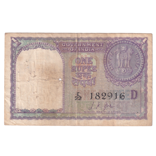 India 1963 1 Rupee F E22 182916 Banknote