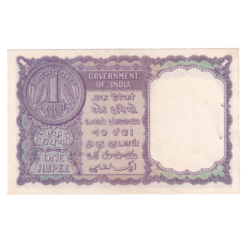 India 1963 1 Rupee F K19 793881 Banknote