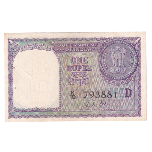 India 1963 1 Rupee F K19 793881 Banknote