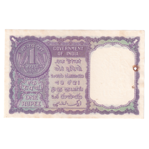 India 1963 1 Rupee F C45 507062 Banknote