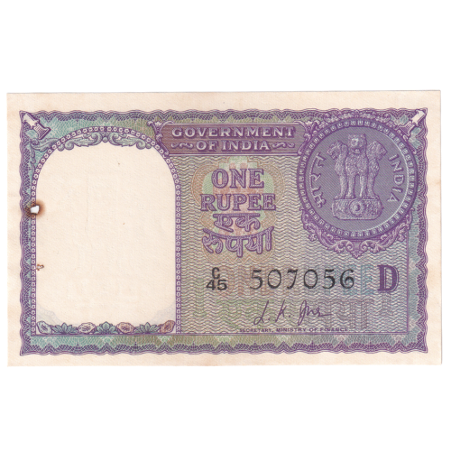 India 1963 1 Rupee F C45 507056 Banknote