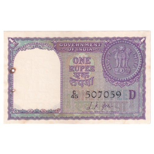 India 1963 1 Rupee F C45 507059 Banknote