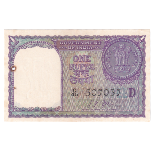 India 1963 1 Rupee F C45 507057 Banknote