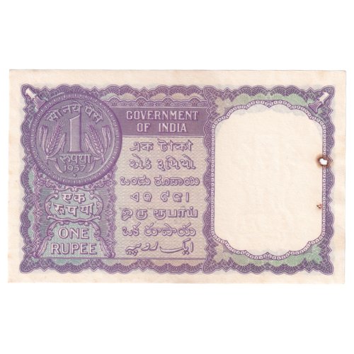 India 1963 1 Rupee F C45 507057 Banknote