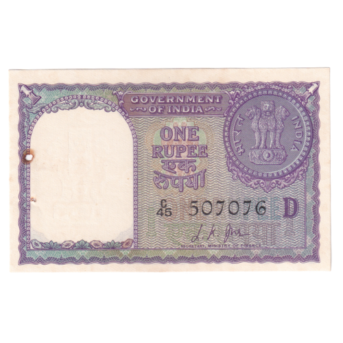 India 1963 1 Rupee F C45 507076 Banknote