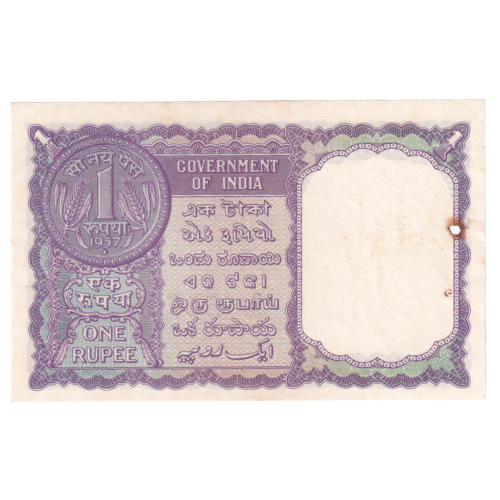India 1963 1 Rupee F C45 507076 Banknote