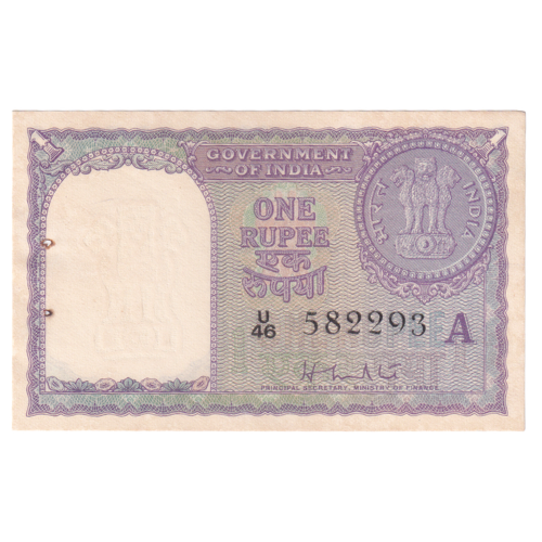 India 1963 1 Rupee F U46 582293 Banknote