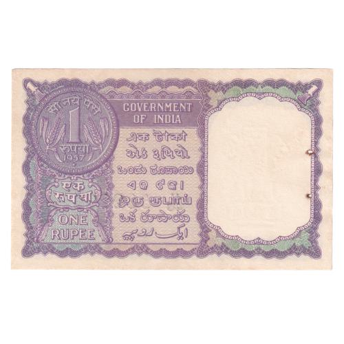 India 1963 1 Rupee F U46 582293 Banknote