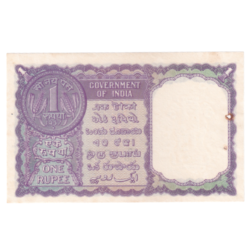 India 1957 1 Rupee F C45 507080 Banknote