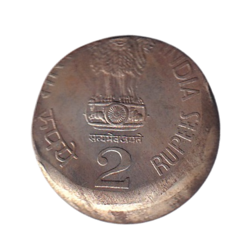 Indian 1998 2 Rupee UNC Error Coin